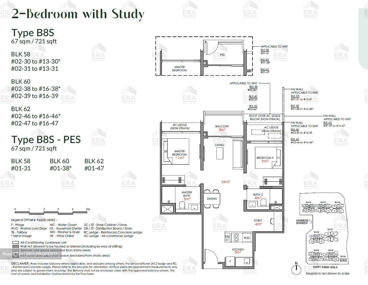 Narra Residences (D23), Apartment #536895601